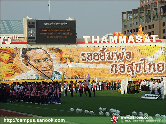 ภาพสีสัน บรรยายกาศ งานฟุตบอลประเพณี ธรรมศาสตร์-จุฬาฯ ครั้งที่65