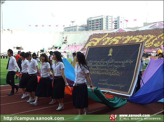 ภาพสีสัน บรรยายกาศ งานฟุตบอลประเพณี ธรรมศาสตร์-จุฬาฯ ครั้งที่65