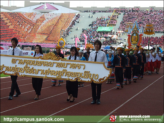 ภาพสีสัน บรรยายกาศ งานฟุตบอลประเพณี ธรรมศาสตร์-จุฬาฯ ครั้งที่65