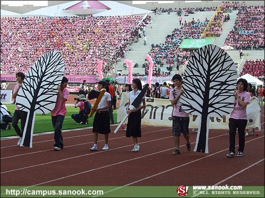 ภาพสีสัน บรรยายกาศ งานฟุตบอลประเพณี ธรรมศาสตร์-จุฬาฯ ครั้งที่65