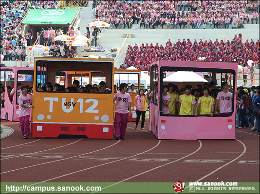 ภาพสีสัน บรรยายกาศ งานฟุตบอลประเพณี ธรรมศาสตร์-จุฬาฯ ครั้งที่65