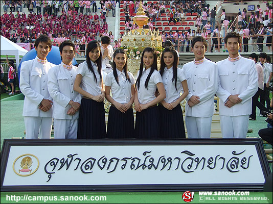 ภาพบรรยากาศงานฟุตบอลประเพณี ธรรมศาสตร์-จุฬาฯ ครั้งที่65