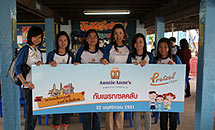 Auntie Annes ชวนเพื่อน ไหว้พระเมืองกรุงศรีฯ ร่วมทำดีเพื่อสังคม