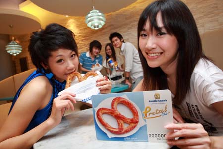 Auntie Annes เปิดตัวบัตรเพรทเซลคลับ 2009