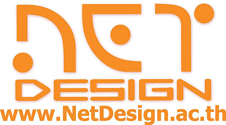 NETDESIGN เปิดรับนักศึกษาฝึกงาน