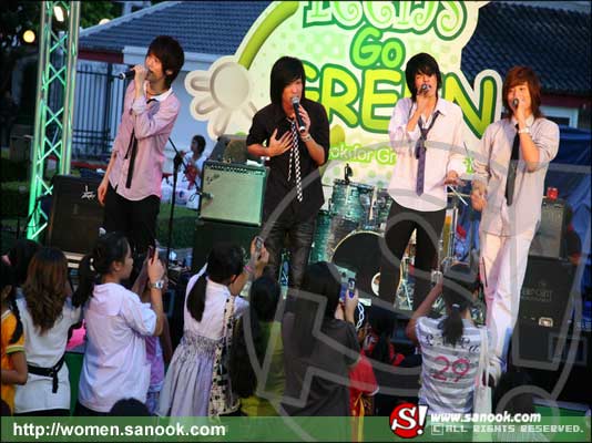 iNdY Teens Go Green มหกรรม  ชุมชนคนพันธุ์จี