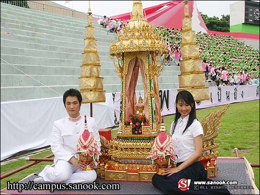 รวมภาพเด็ดงานบอลประเพณี