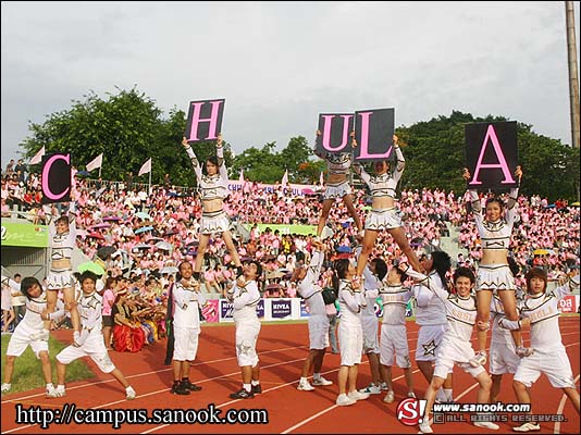 รวมภาพเด็ดงานบอลประเพณี