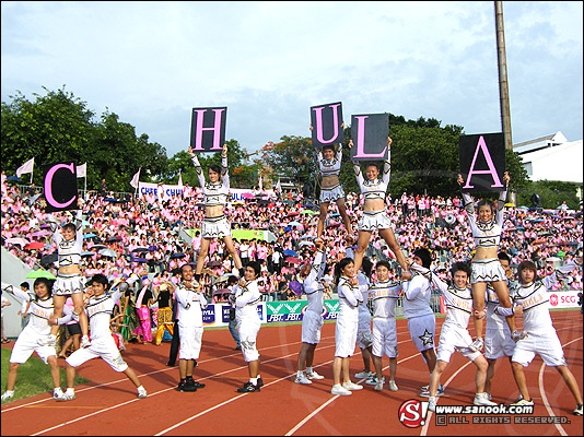 รวมภาพเด็ดงานบอลประเพณี