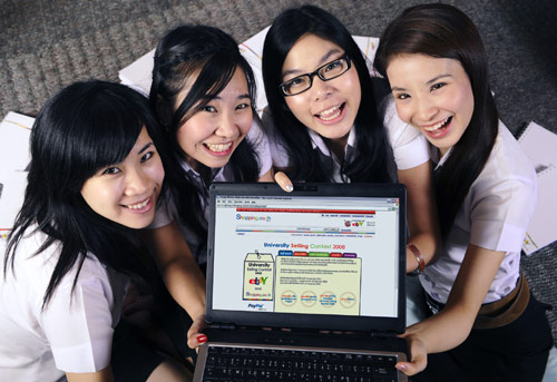 ชวนนักศึกษา ประลองซื้อขายออนไลน์ครั้งแรกในไทย