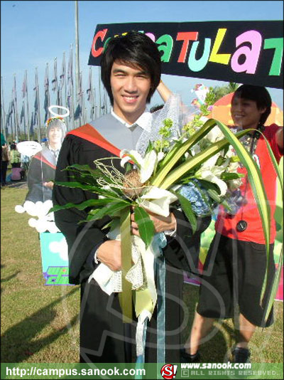 เป๊ก-เปรมณัช รับพระราชทานปริญญาบัตร