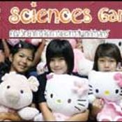 MIS Science Game 4