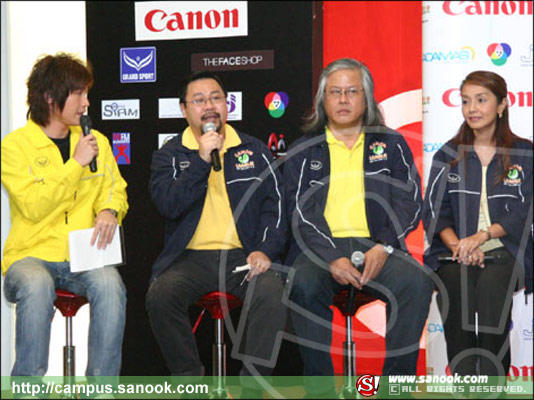 แคนนอนสานฝัน ค้นหา มีสแคนนอน และสุดยอดวงดนตรี จากรั้วมหาวิทยาลัย