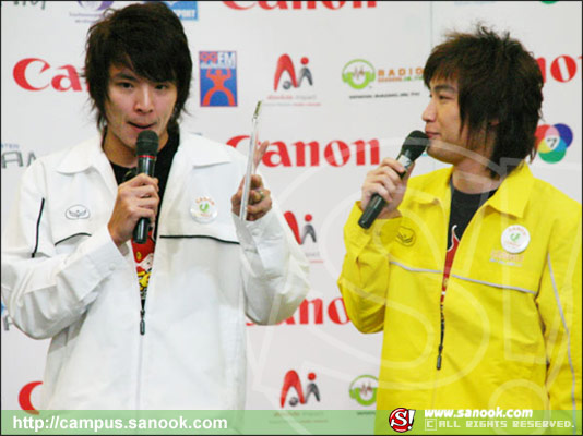 แคนนอนสานฝัน ค้นหา มีสแคนนอน และสุดยอดวงดนตรี จากรั้วมหาวิทยาลัย