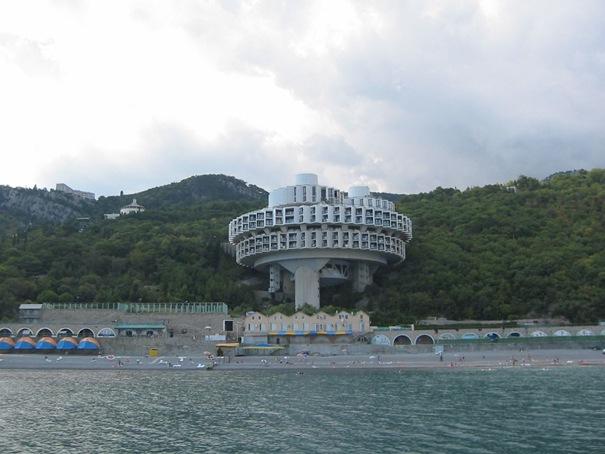 46. Druzhba Holiday Center Hall ( Yalta , Ukraine )