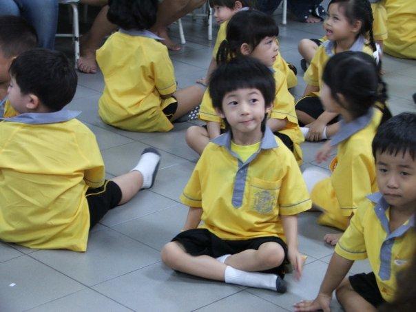 ริวจิ