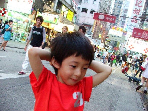 ริวจิ
