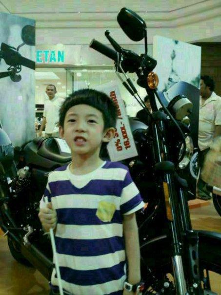 ริวจิ
