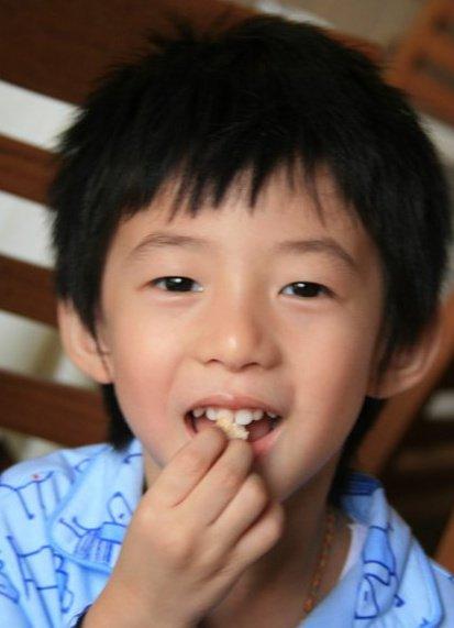 ริวจิ