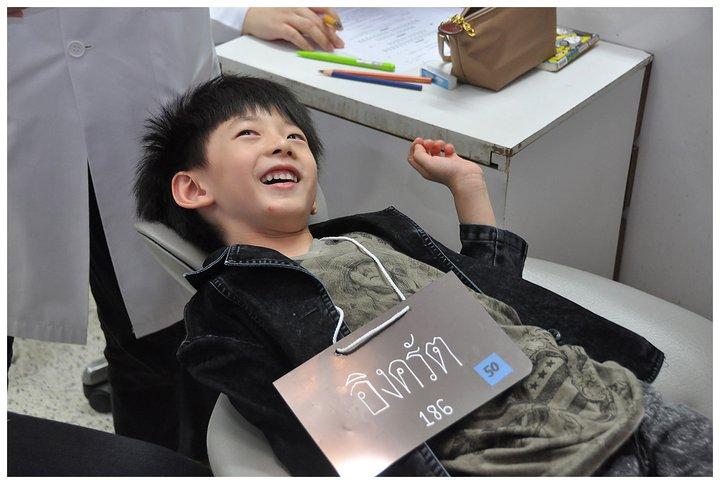ริวจิ