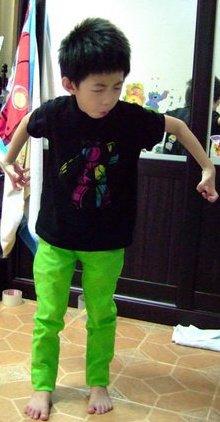 ริวจิ