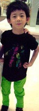 ริวจิ