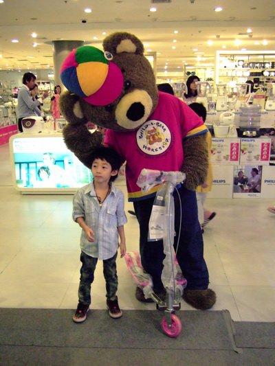 ริวจิ