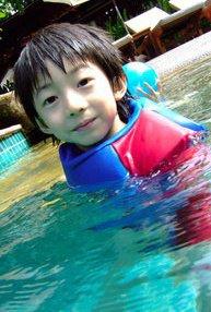 ริวจิ