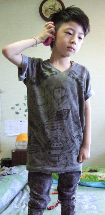 ริวจิ