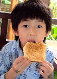 ริวจิ