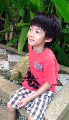 ริวจิ