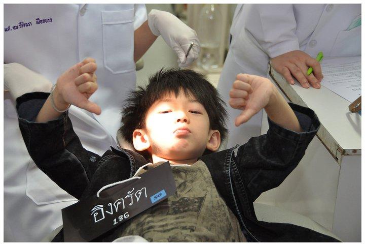 ริวจิ