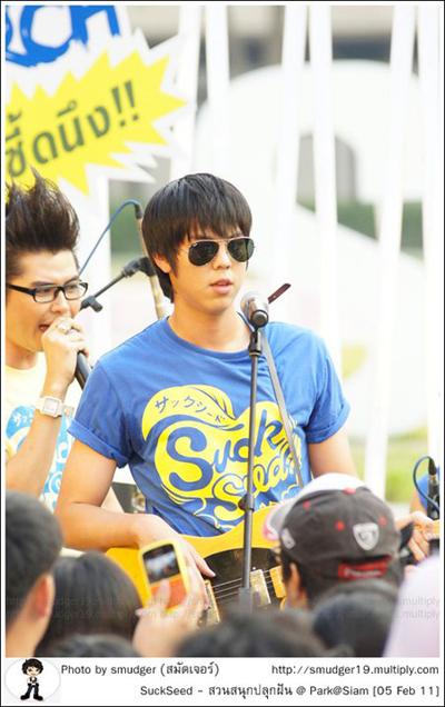 พีช พชร