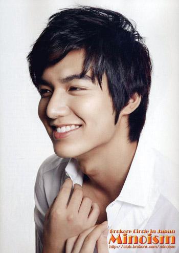 ลีมินโฮ 