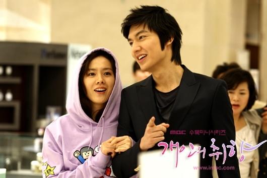 ลีมินโฮ 