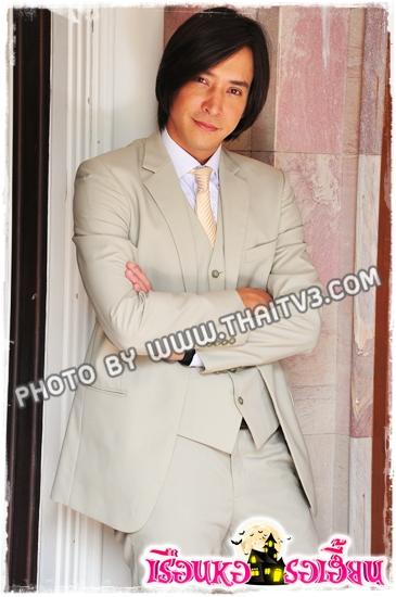 หลุยส์ สก็อต