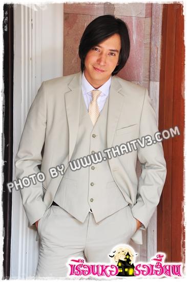 หลุยส์ สก็อต