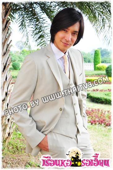 หลุยส์ สก็อต