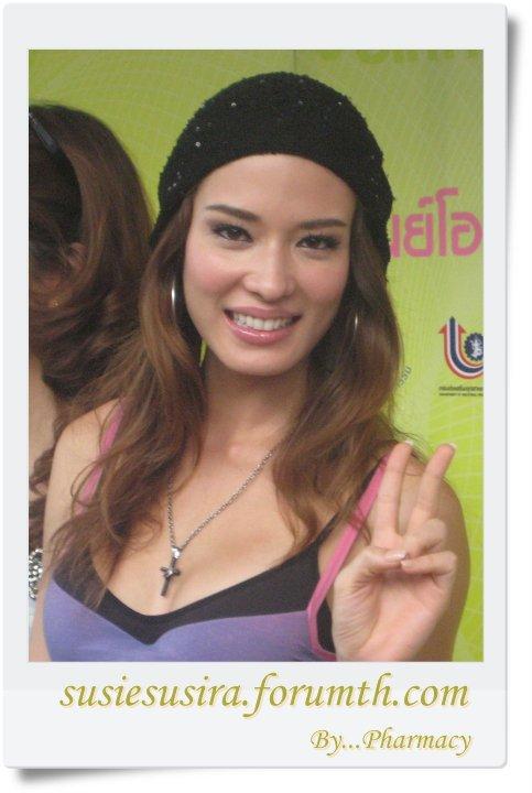 ซูซี่ สุษิรา แน่นหนา