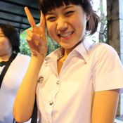 เฟย์ ffk