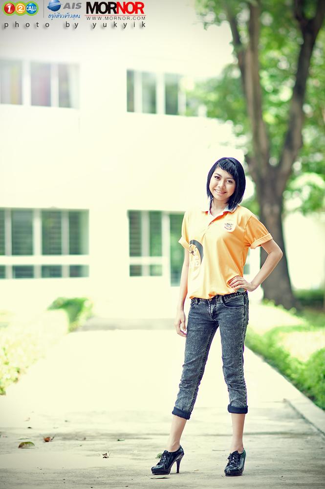 ดาวคณะวิทยาศาสตร์การแพทย์