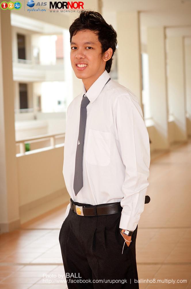 เดือนคณะเภสัชศาสตร์