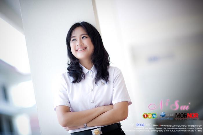 ดาวคณะวิทยาศาสตร์