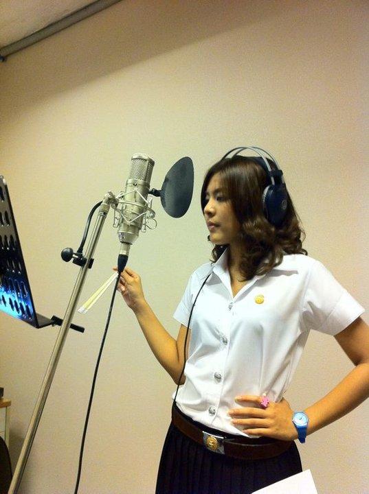 หนูนา หนึ่งธิดา โสภณ