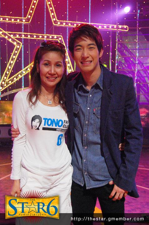 โตโน่ ภาคิน กับคุณแม่