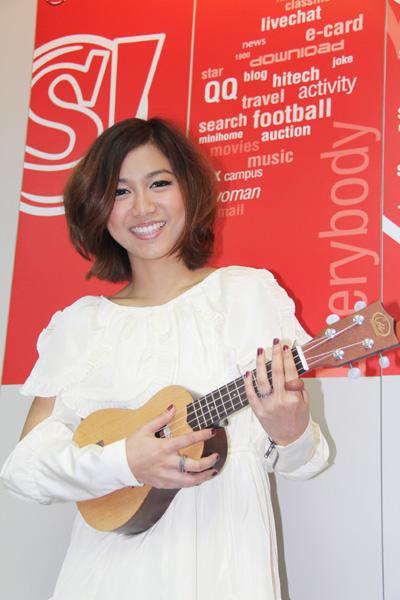 กิ่ง เดอะสตาร์