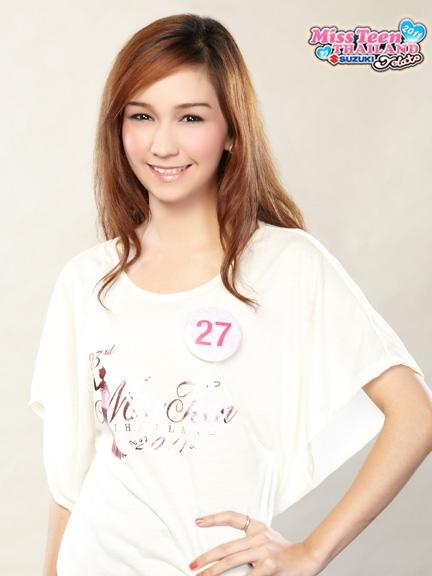 MS27 (อลิส) อลิส สินประเสริฐ