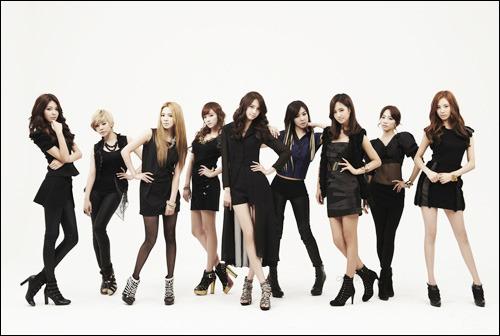 Girls' Generation 