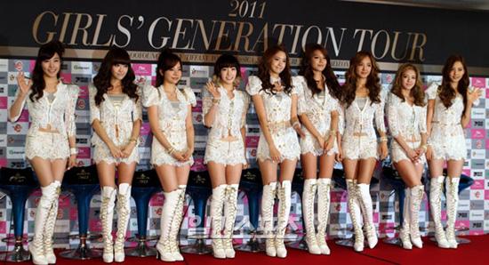 Girls' Generation 