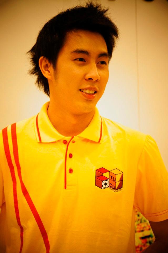 “ไอซ์” นายพุทธศิลป์ ตังติสานนท์